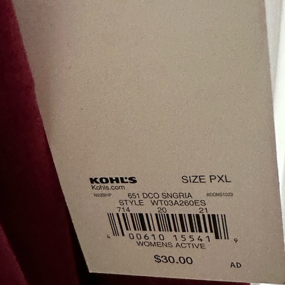 Track Suit - Picture 15 of 15